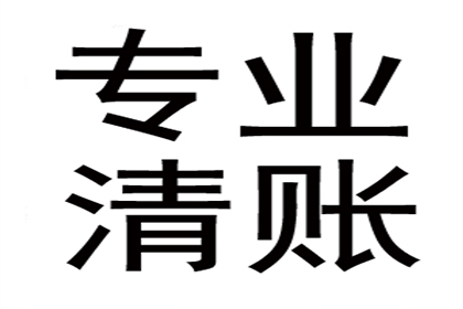 网上起诉解决借款不还问题可行吗？